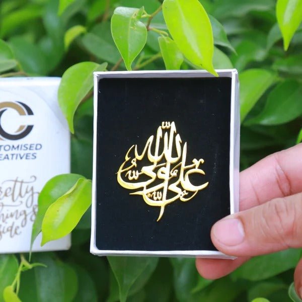 Ali Wali Ullah Premium Metal Badge